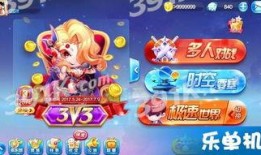 天天酷跑每周爆料最新,本周精彩内容抢先看！