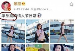 85花最新爆料大佬,大佬背后的惊人真相