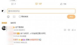 codm23最新爆料,揭秘游戏新内容与玩法革新