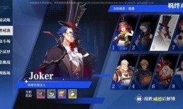 晶核十一号最新爆料